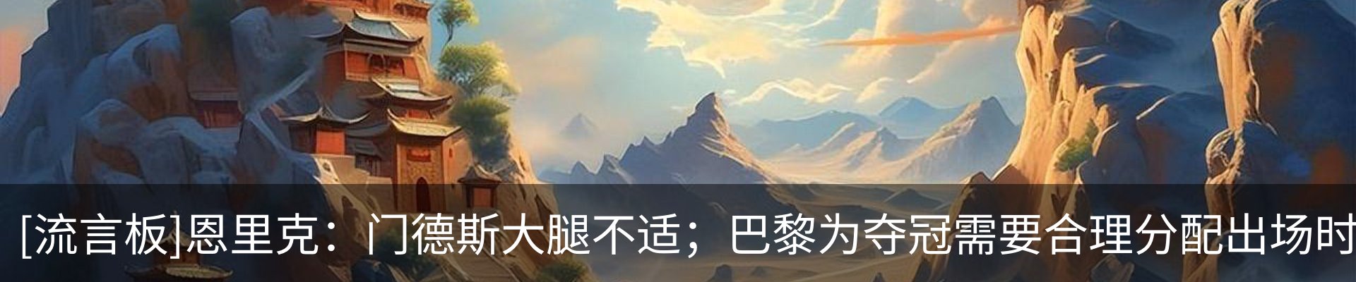 行业资讯